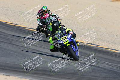 media/Nov-15-2024-CVMA Friday Practice (Fri) [[b142d29251]]/4-Group 4 and Trackday/Session 2 (Turn 10)/